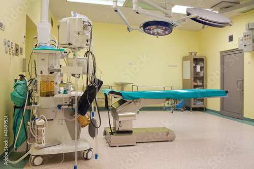 Operating room in public hospital