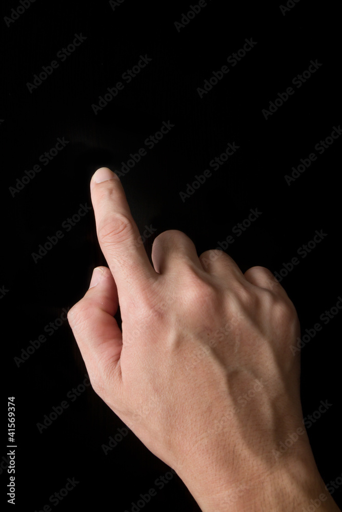 Index finger touching Index finger touching