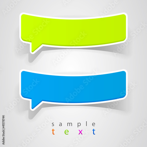 Abstract form text coupon.