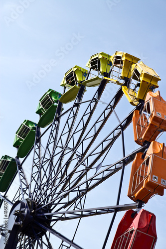 amusement park equipment