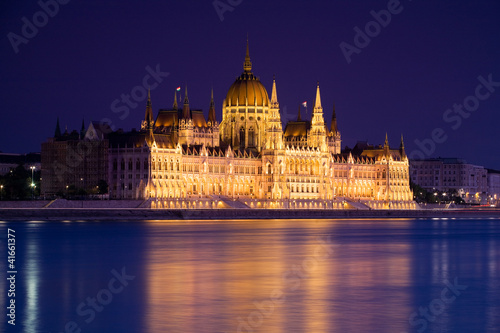 Photography The Hungarian Parliament