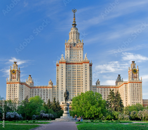 View on the building of Moscow University. Moscow. Russia.