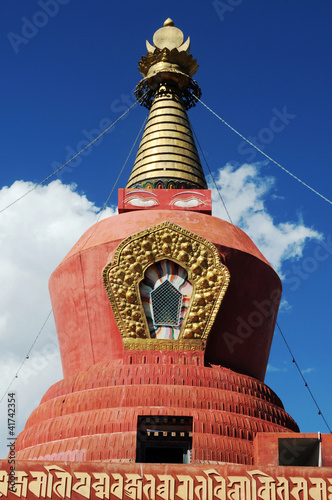 Photo Tibetan stupa