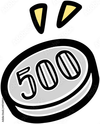 500円玉 Stock イラスト Adobe Stock 500円玉 Stock イラスト Adobe Stock