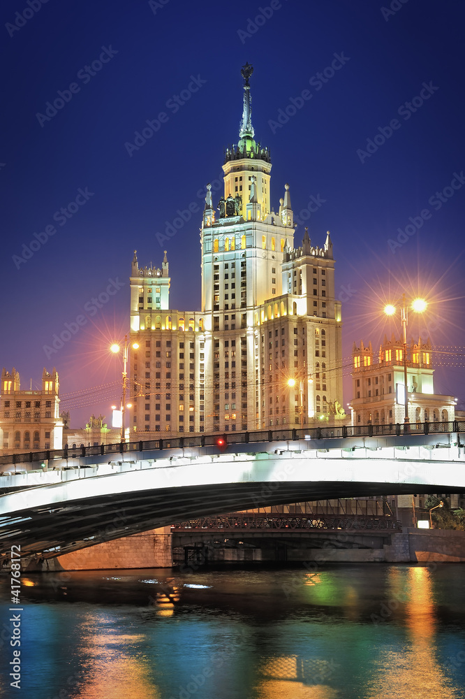 Moscow. Stalin skyscraper on Kotelnicheskaya embankment Moscow. Stalin skyscraper on Kotelnicheskaya embankment