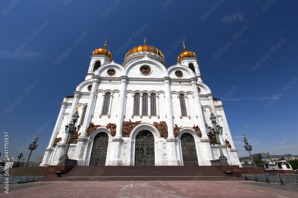 Moscow. Christ the Savior Cathedral