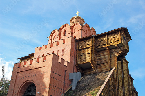 Golden Gate. Ancient medieval fortress. Kiev, Ukraine photo