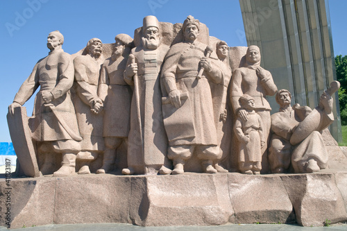 Monument in Kiev city