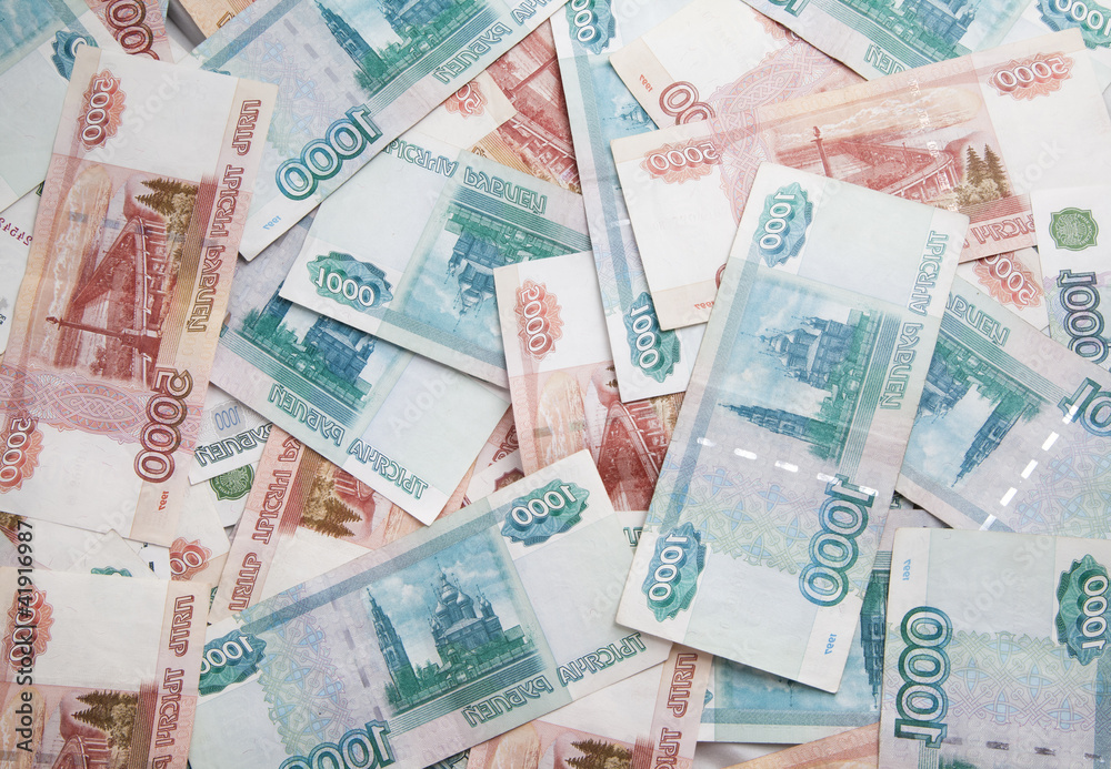 Background of one and five thousand russian roubles bills Background of one and five thousand russian roubles bills