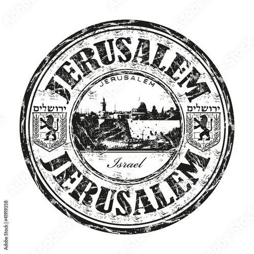 Jerusalem grunge rubber stamp