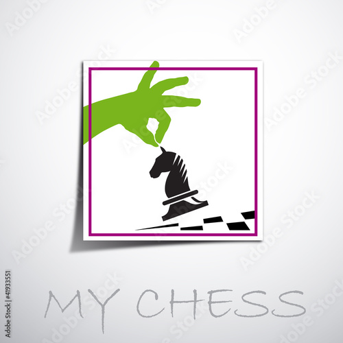 Logo horse of chess # Vector