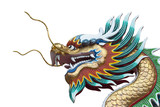 head of chinese dragon