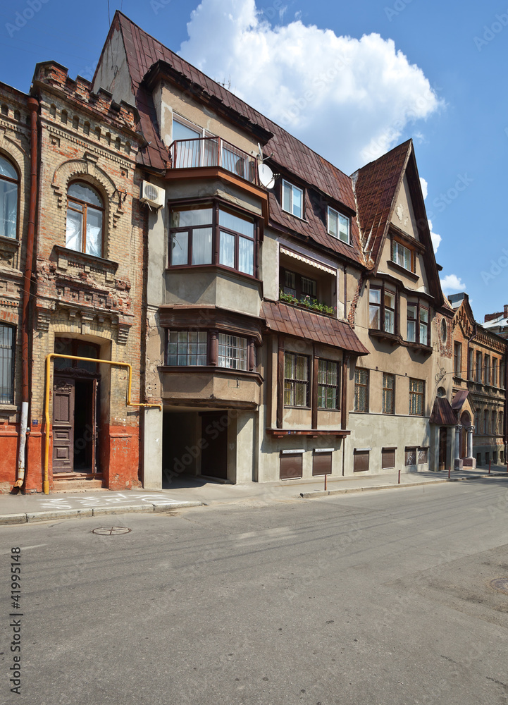 old building in Kharkov. Ukraine.