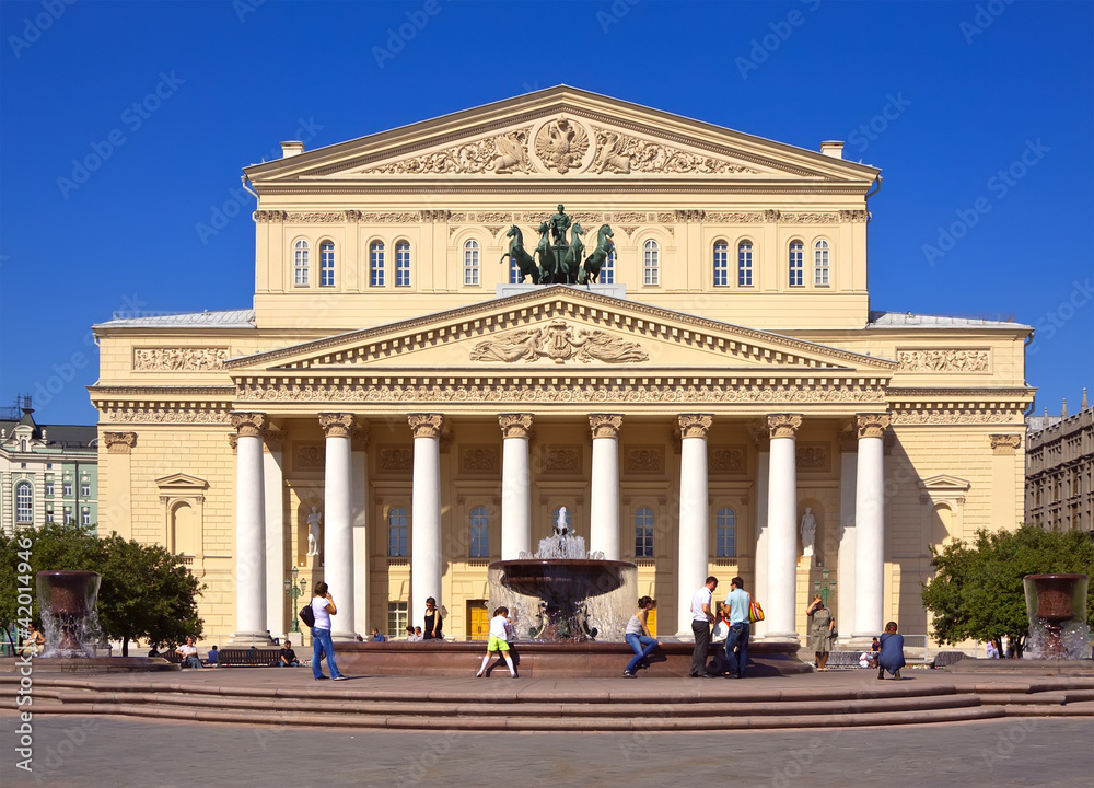 Obraz premium Grand Theatre in Moscow