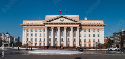 Town hall in Tyumen  Siberia  Russia