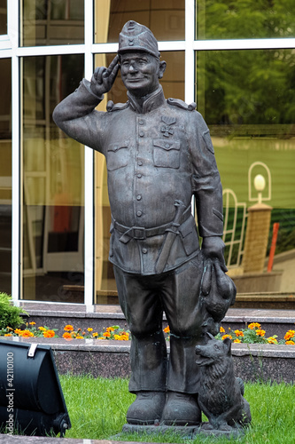 Monument to The Good Soldier Svejk in Donetsk, Ukraine photo