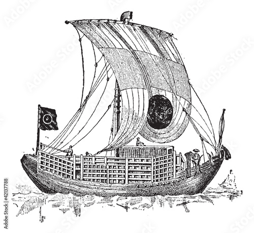 Chinese junk, an ancient sailing vessel, vintage engraving.