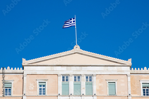 Greek Parliament in Athens photo