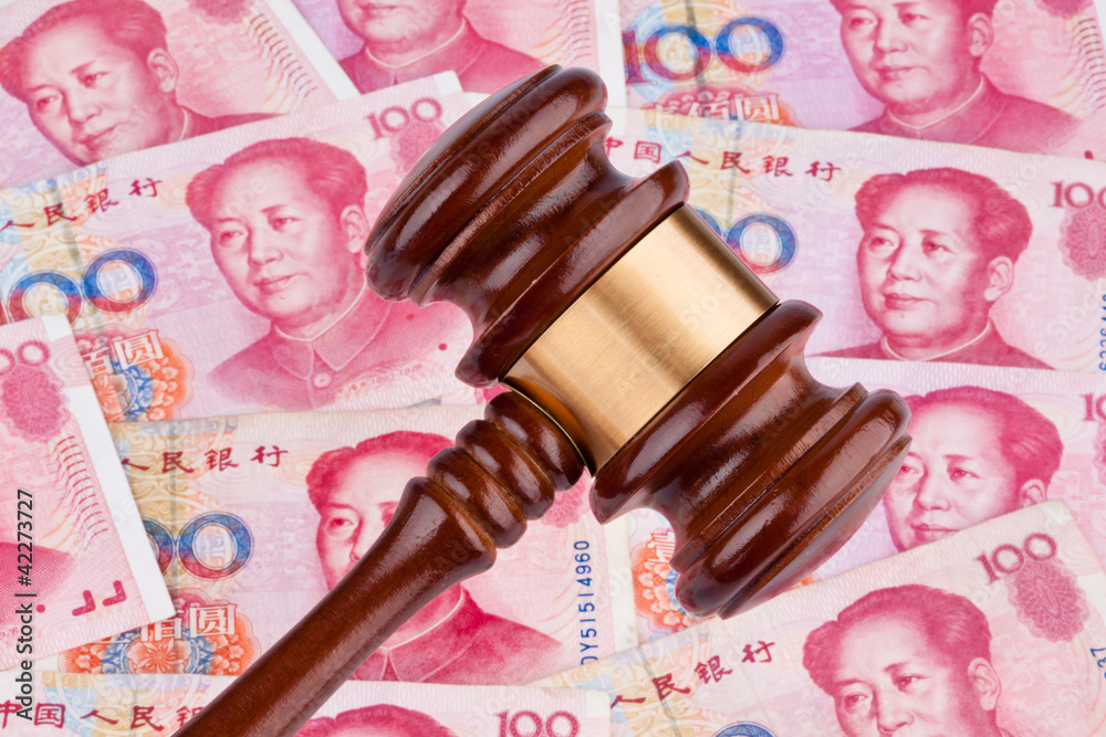 Chinesische Yuan Banknoten Stock Foto Adobe Stock chinesische-yuan-banknoten-stock-foto-adobe-stock