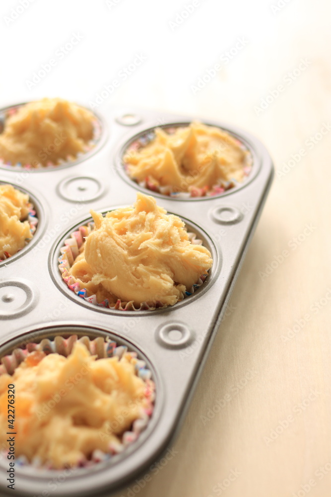 Home bakery of muffin