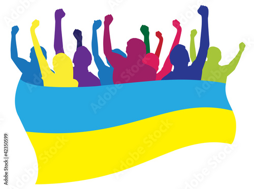 Ukraine fans vector illustration #42350599