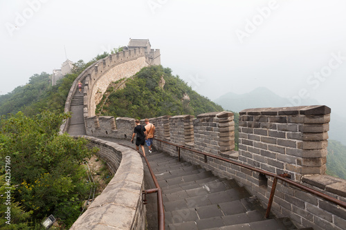 Great Wall Of China photo