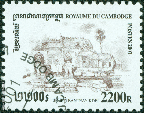 stamp printed in Cambodia, shows Angkor Wat