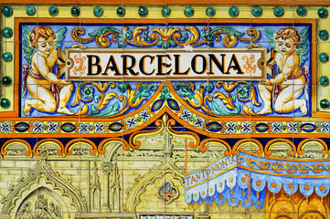 Wandcirkels Barcelona Barcelona letters bord stadszicht  © nito