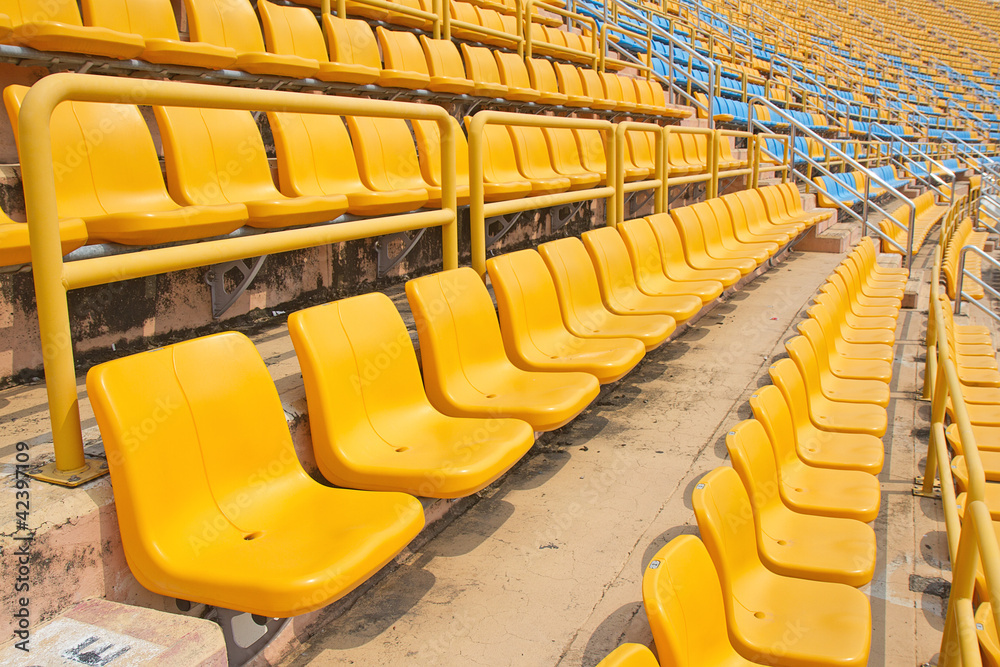 Naklejka premium stadium