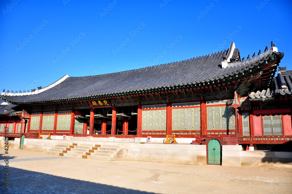Naklejka premium Emperor palace in Seoul South Korea