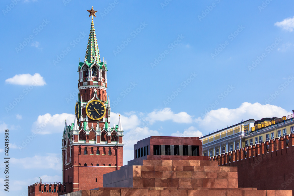 The Kremlin