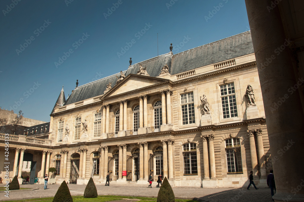 archives nationales à Paris