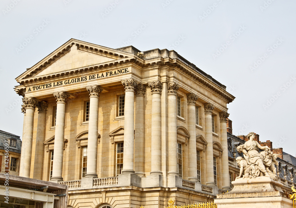 front facade of Versailles palace near Paris, France