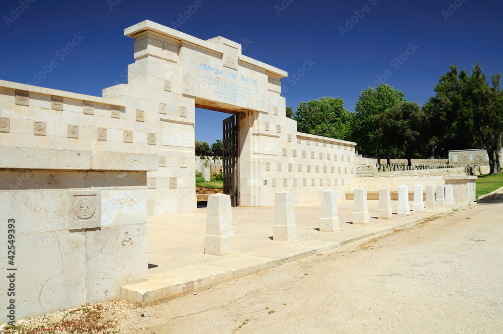 Entrance to the old british cemetery in Jerusalem.