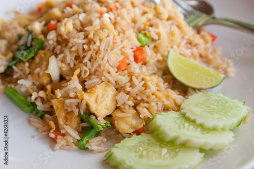 Tofu and vegetable fried rice,Thai menu