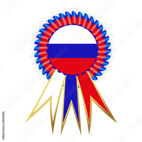 Satin Prize medal, "Russia"