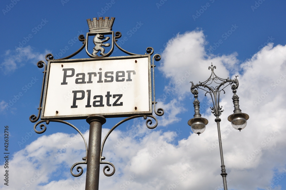 Pariser Platz in Berlin Pariser Platz in Berlin