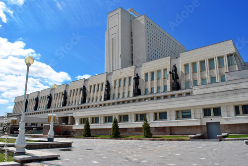 Fotografia Building of scientific library in Omsk