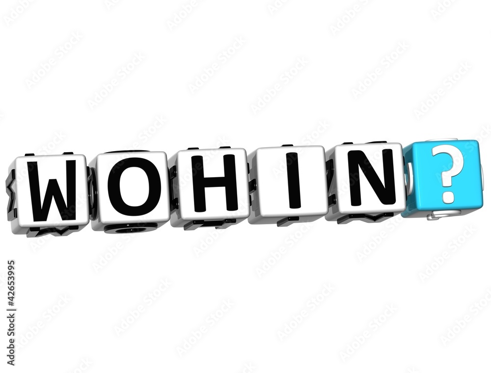 3D German Question Button Click Here Block Text 3D German Question Button Click Here Block Text