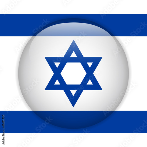 Israel Flag Glossy Button
