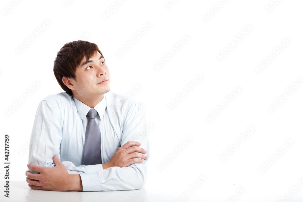 asian young businessman looking up asian young businessman looking up