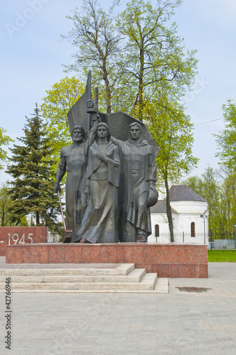 Монумент памяти погибшим в Великой Отечественной войне