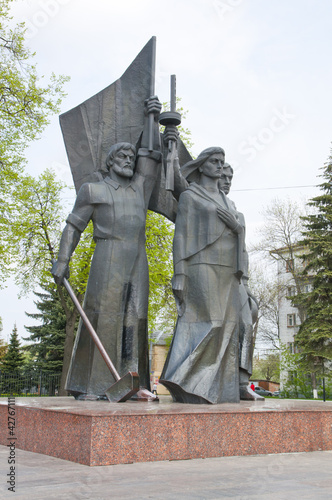 Монумент памяти погибшим в Великой Отечественной войне