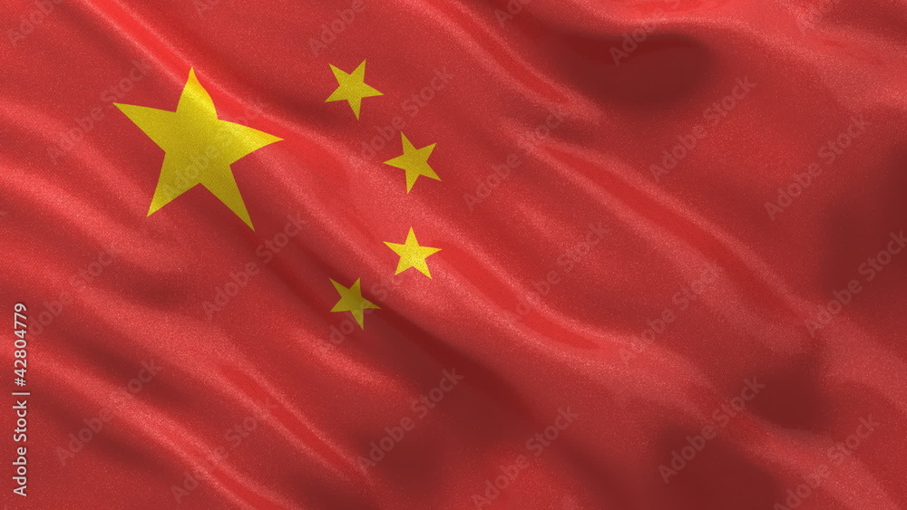 Seamless loop - Chinese Flag waving in the wind Seamless loop - Chinese Flag waving in the wind