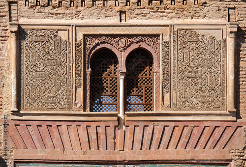 Fototapeta Naklejka Na Ścianę i Meble -  Arquitectura árabe, Alhambra de Granad
