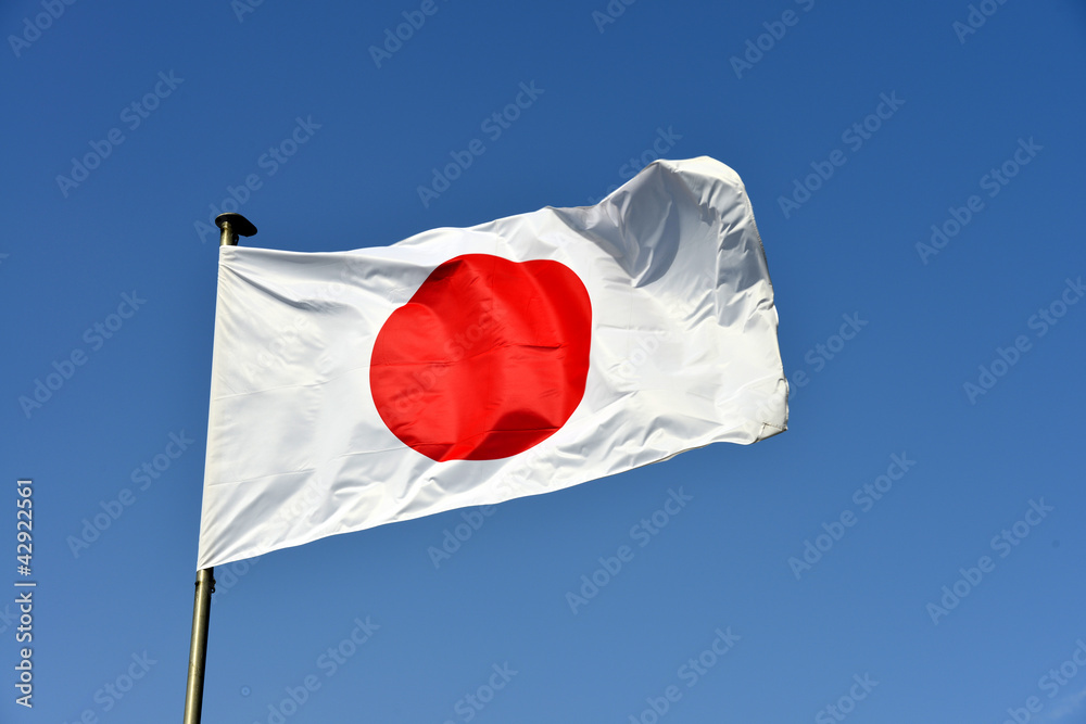 Fototapeta premium Flagge, Fahne, Japan, Nippon, Asien