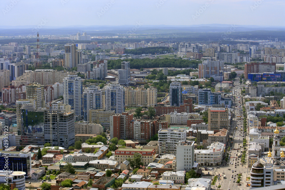Ekaterinburg City