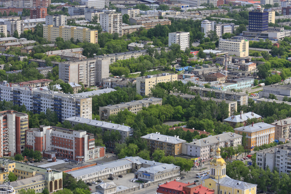 Fototapeta premium Ekaterinburg City