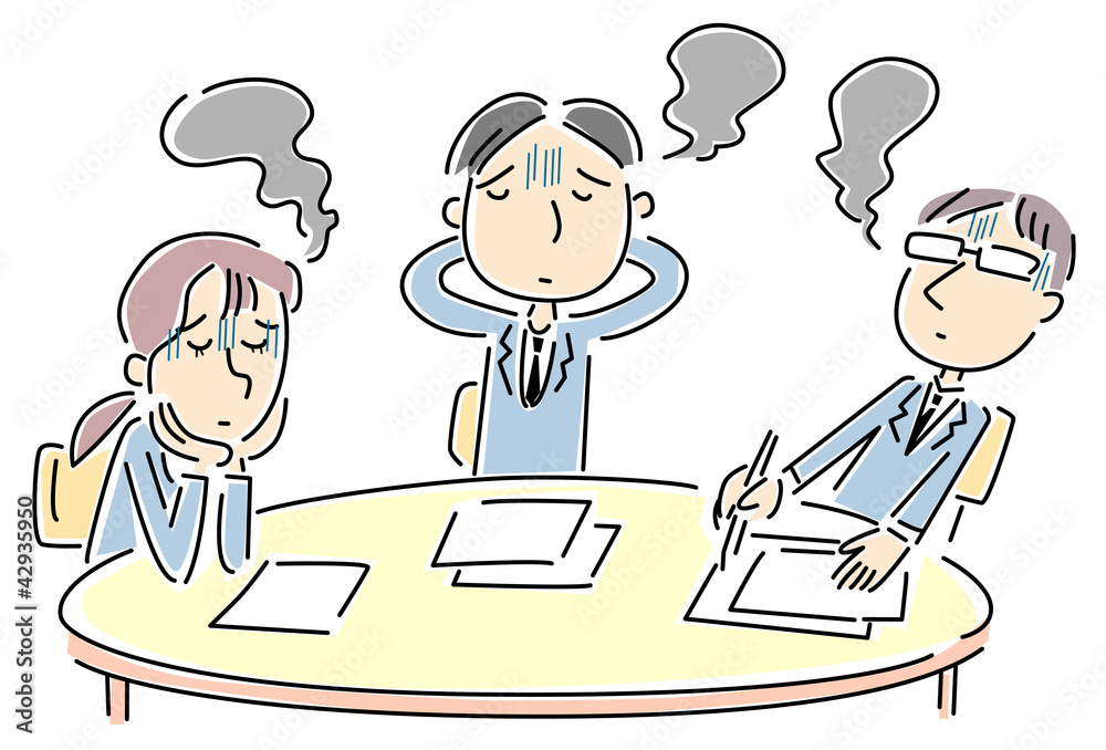 進まない会議