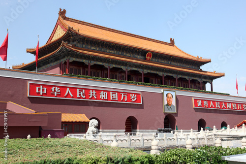 Tienanmen Gate (The Gate of Heavenly Peace) photo
